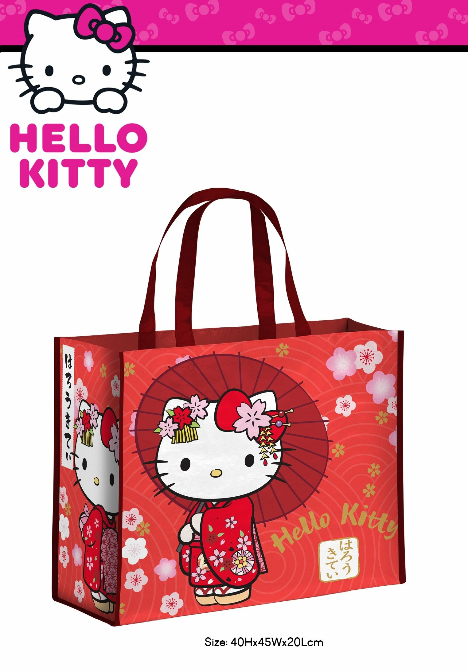 Hello kitty - japan - shopping bag