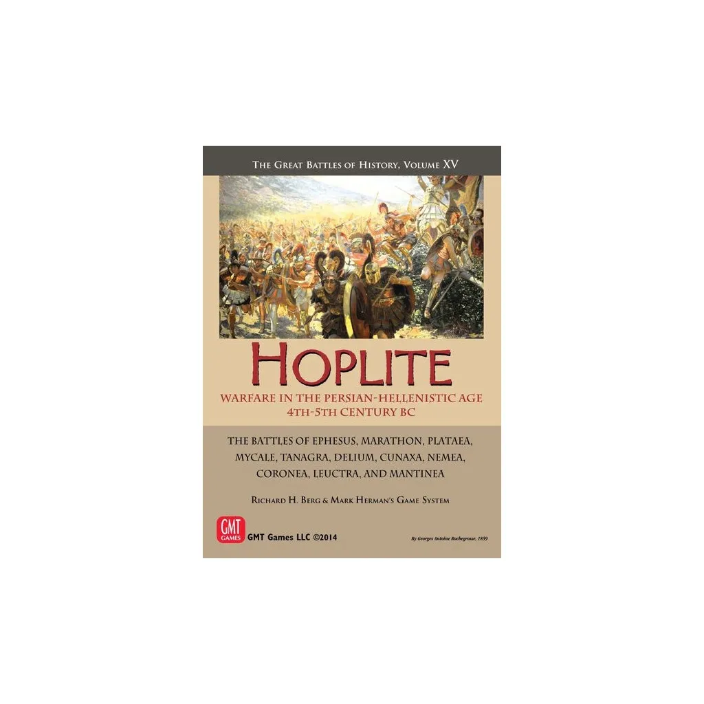 Hoplite 2nd Printing