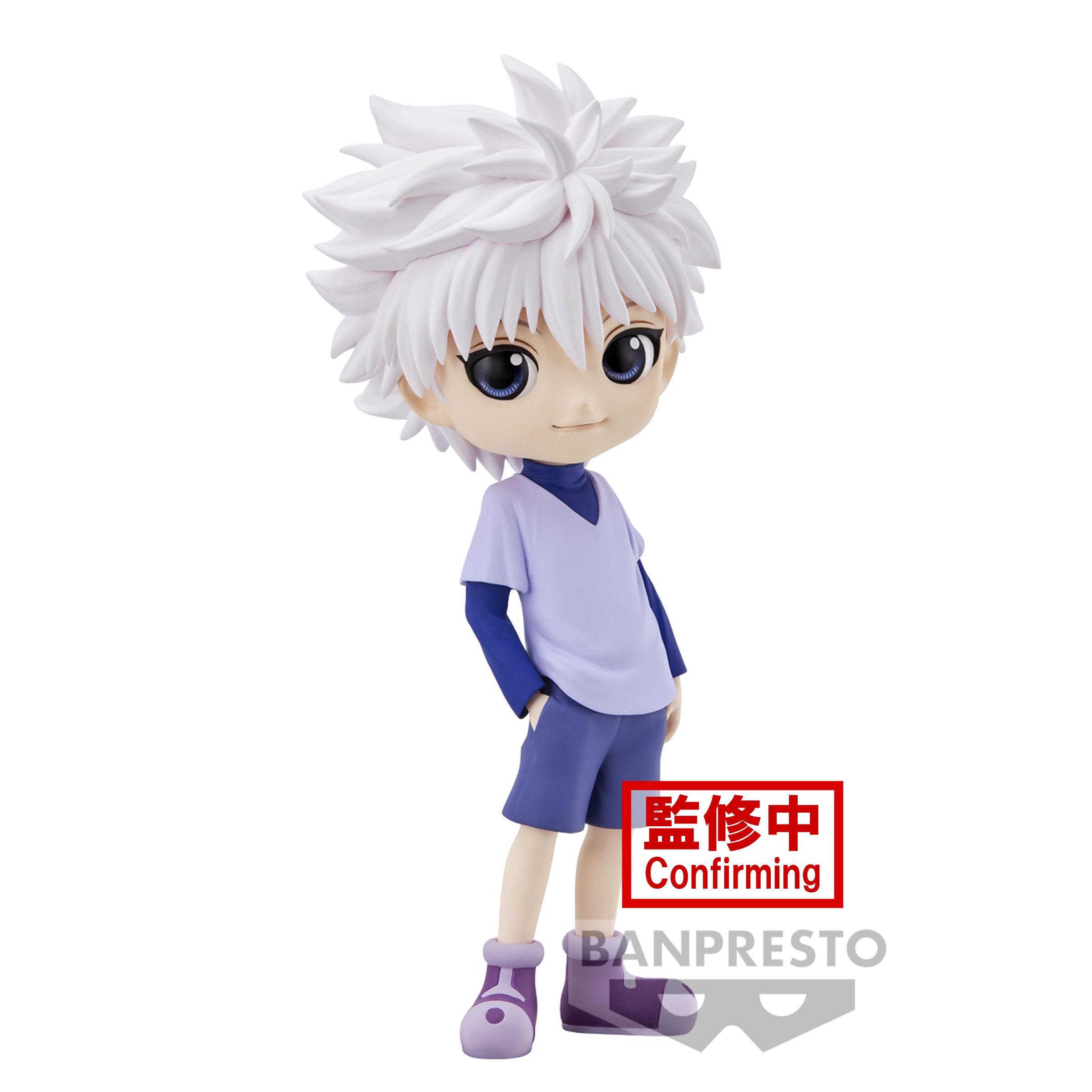 Hunter x hunter - killua - q posket 13cm