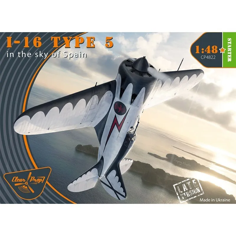 I-16 type 5 (dans le ciel au-dessus de l’Espagne), version tardive. CLEAR PROP MODELS CP4822