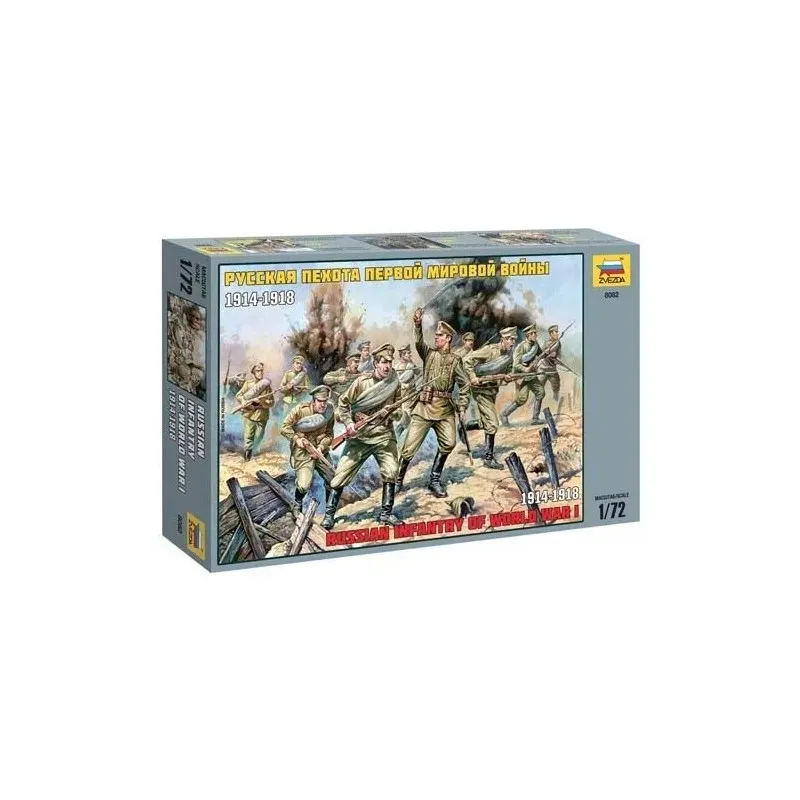 Infanterie soviétique, 1914-1918. ZVEZDA 8082