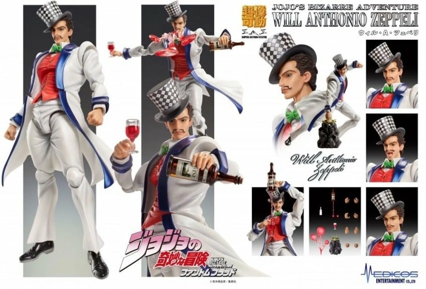 Jojo's bizarre adventure part 1: phantom blood figurine sas chozokado (will a zeppeli) 16 cm