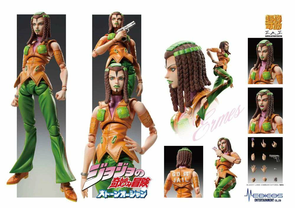 Jojo's bizarre adventure part3 figurine super action chozokado (e costello) 15 cm