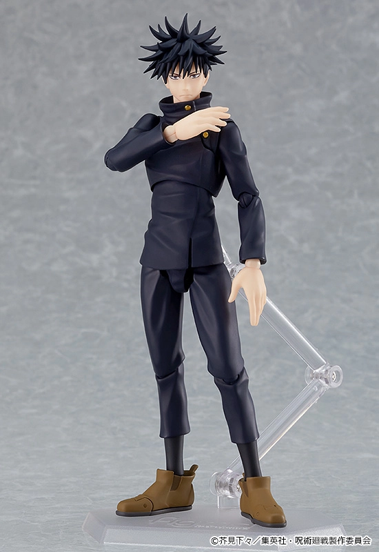 Jujutsu kaisen figurine figma megumi fushiguro 15 cm
