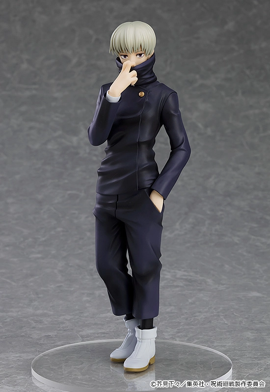 Jujutsu kaisen statuette pvc pop up parade toge inumaki 17 cm