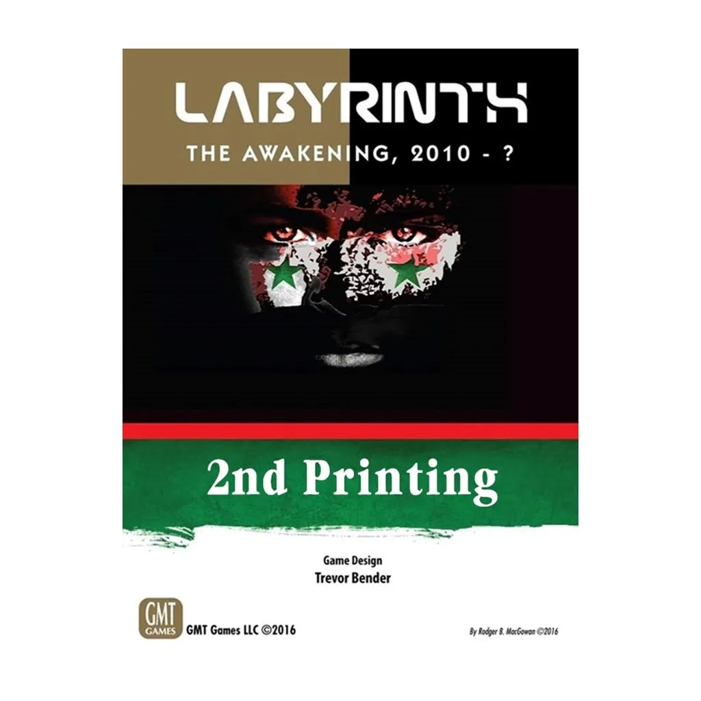 Labyrinth: The Awakening 2010- ? 2nd Printing