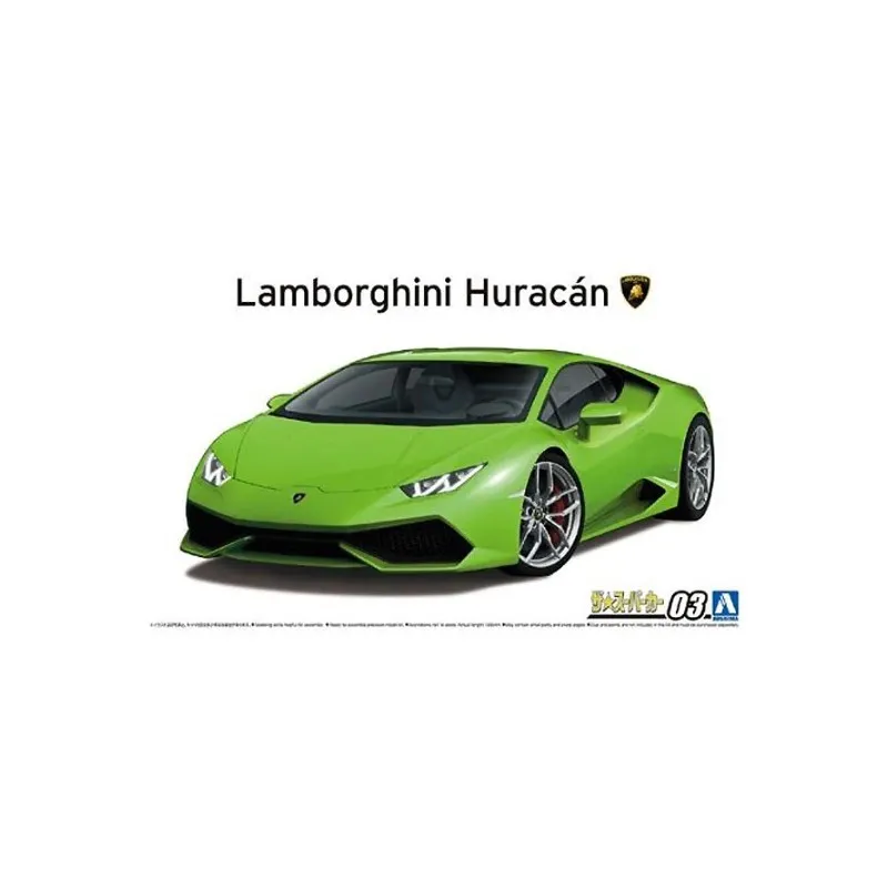 Lamborghini Huracán. AOSHIMA 58466