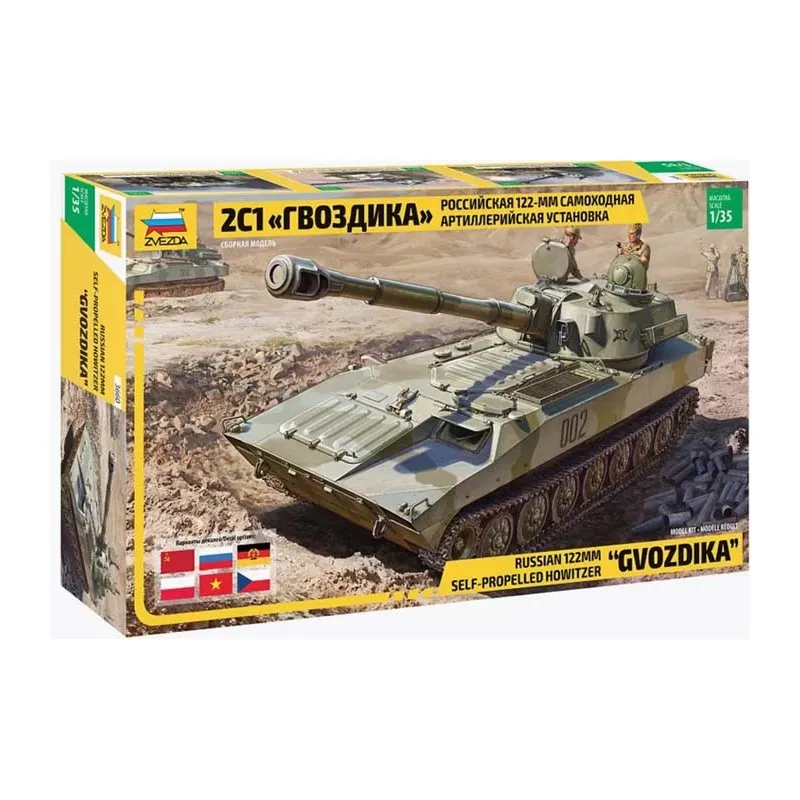 Automoteur russe « Gvozdika ». ZVEZDA 3660