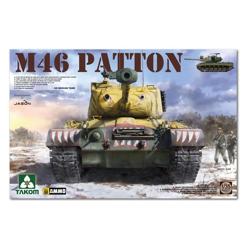M46 Patton. TAKOM 2117