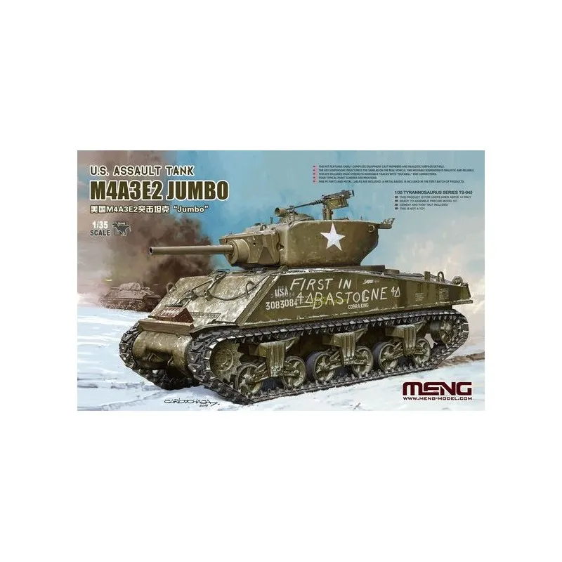M4A3E2 Jumbo. MENG TS-045