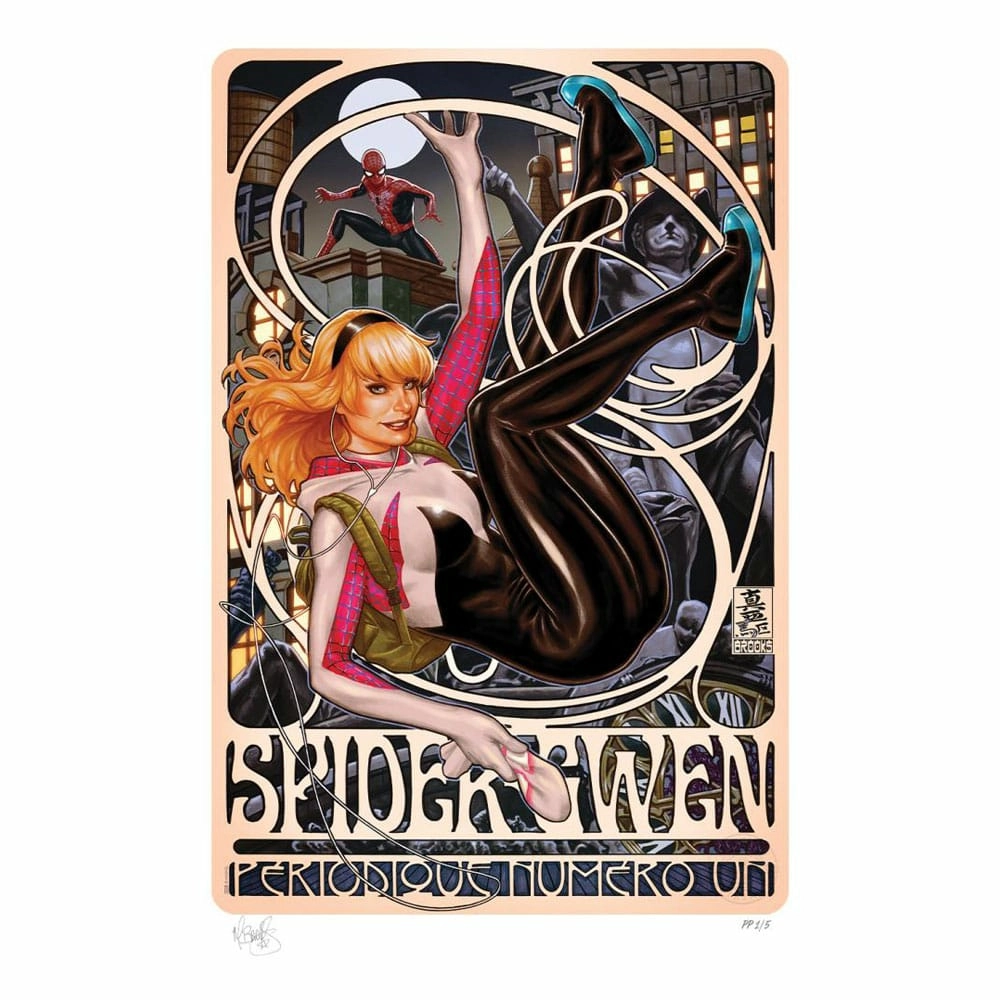 Marvel impression art print spider-gwen: périodique numéro un 46 x 61 cm - non encadrée