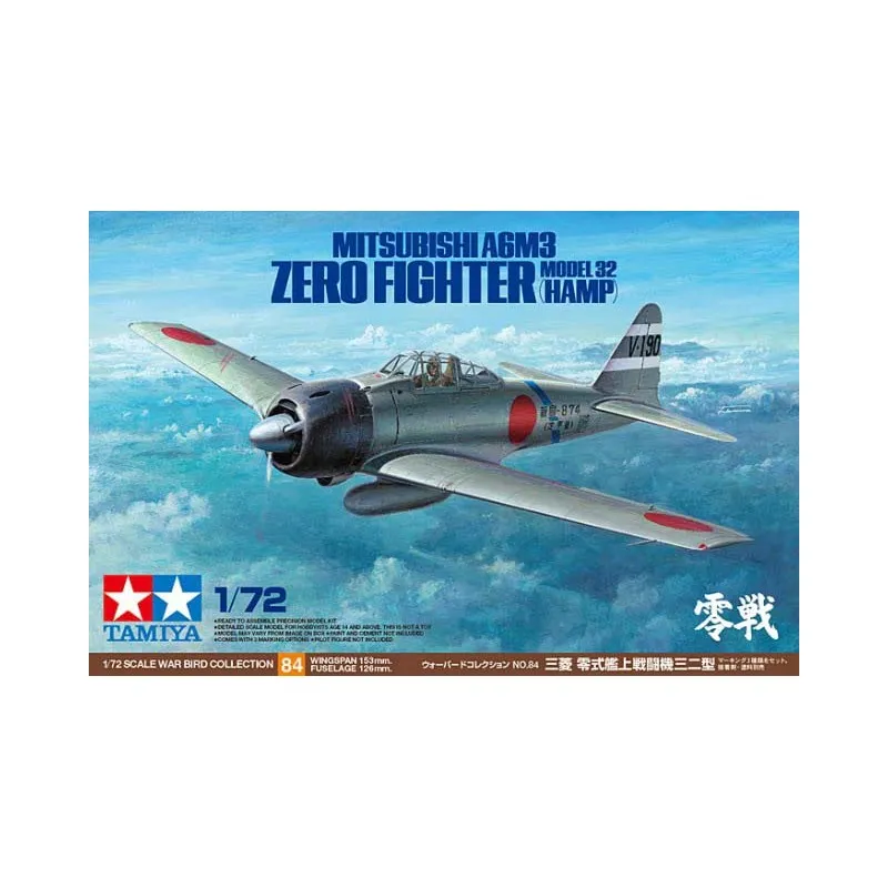 Chasseur Mitsubishi A6M3 ZERO. TAMIYA 60784