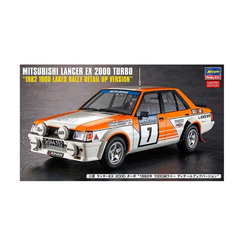 Mitsubishi Lancer EX 2000 Turbo. HASEGAWA 52745