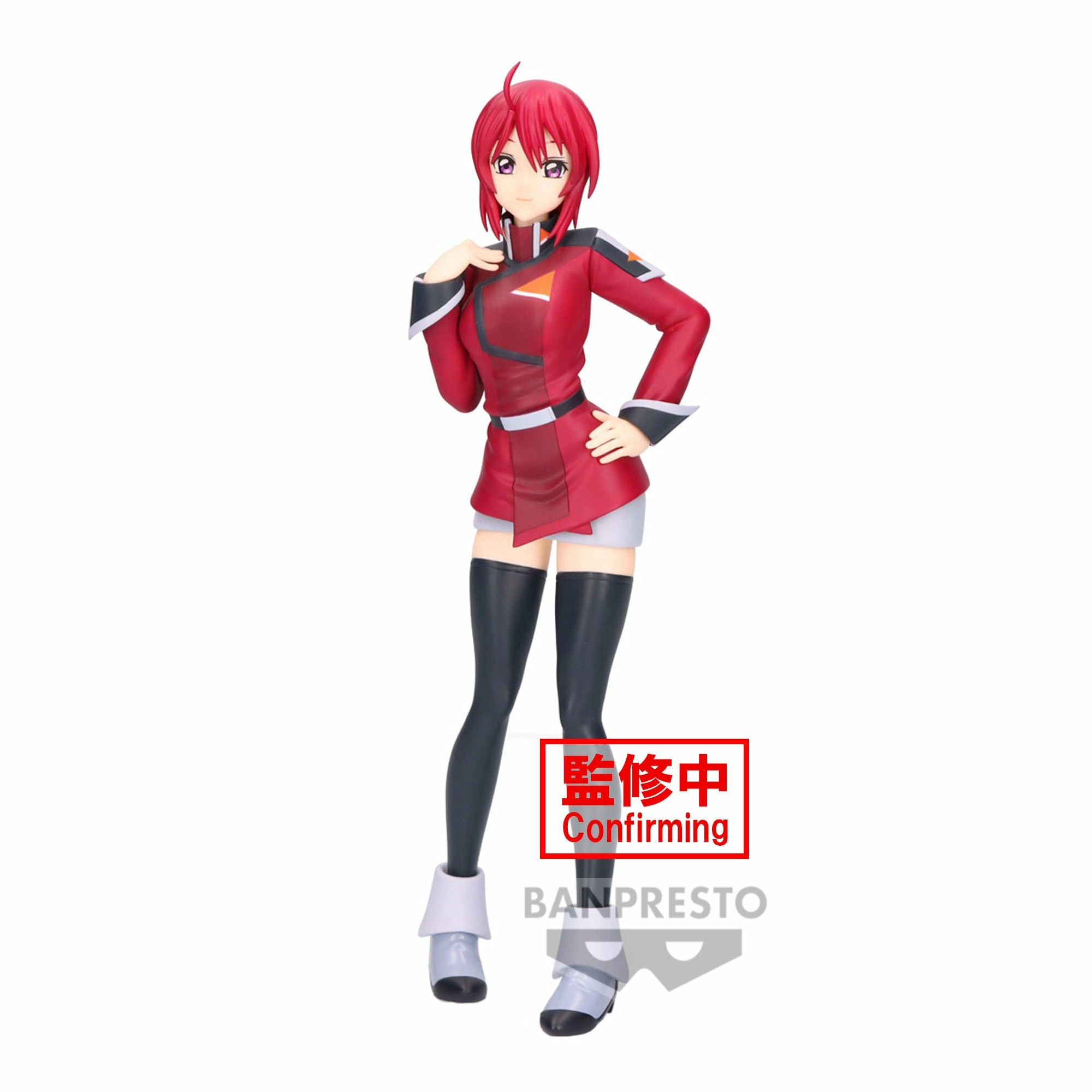 Mobile suit gundam seed freedom - lunamaria hawke - figurine 19cm