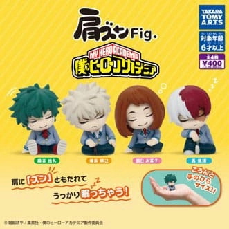 My hero academia assortiment figurines twinchees lil´sleepers 5 cm (24)