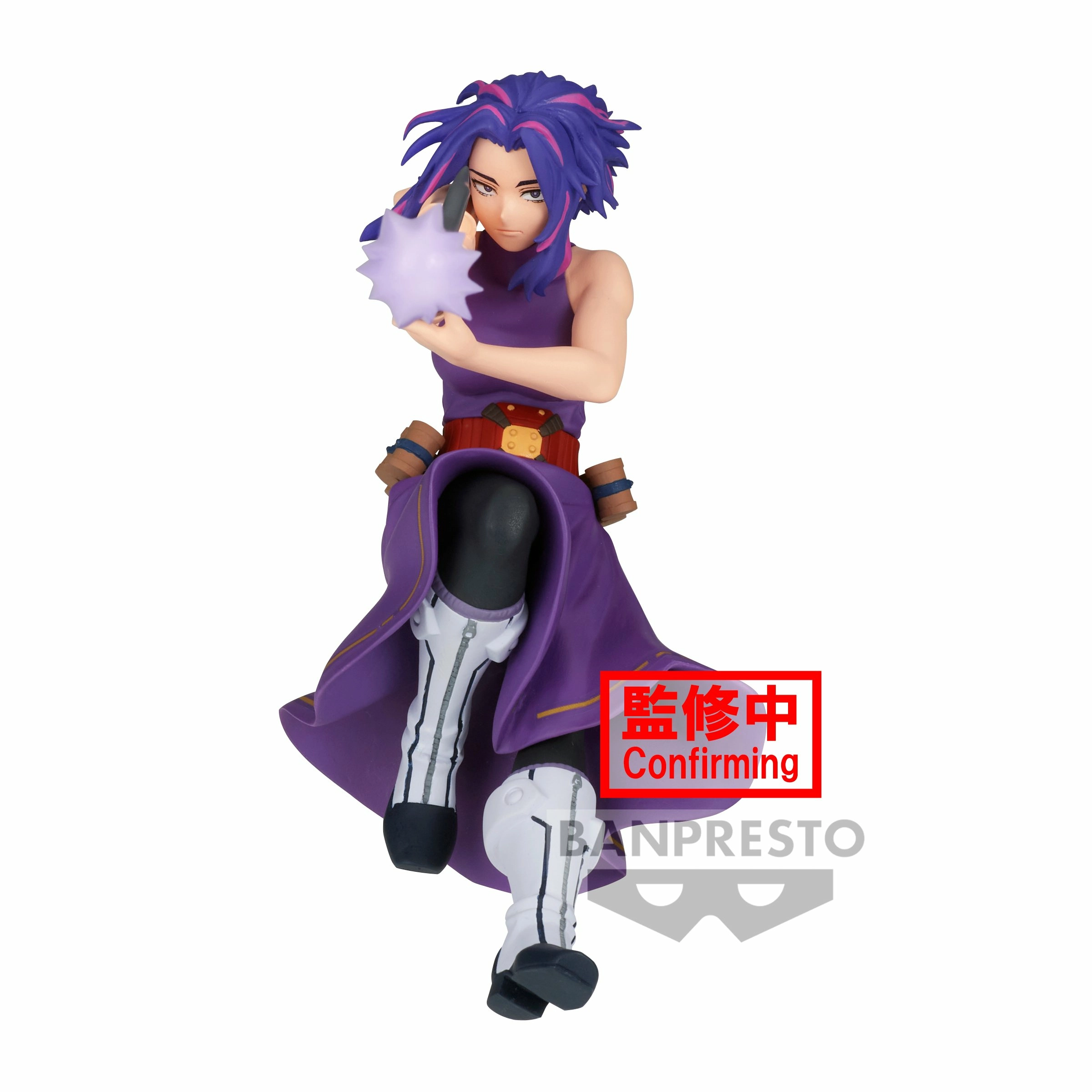 My hero academia - lady nagant - figurine the evil villains-plus 13cm
