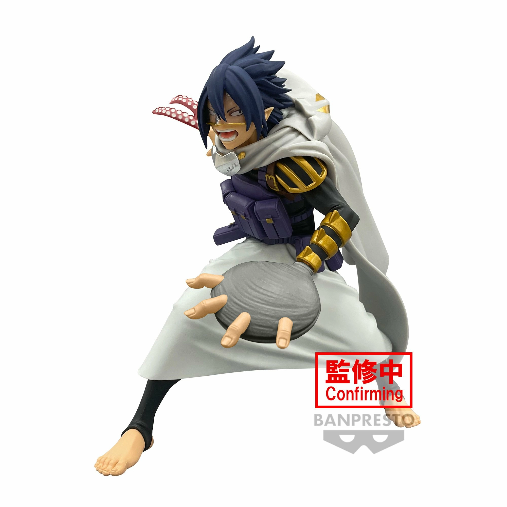 My hero academia - suneater - figurine the amazing heroes-plus 14cm