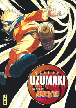 Naruto - artbook - tome 1 - tirage limité