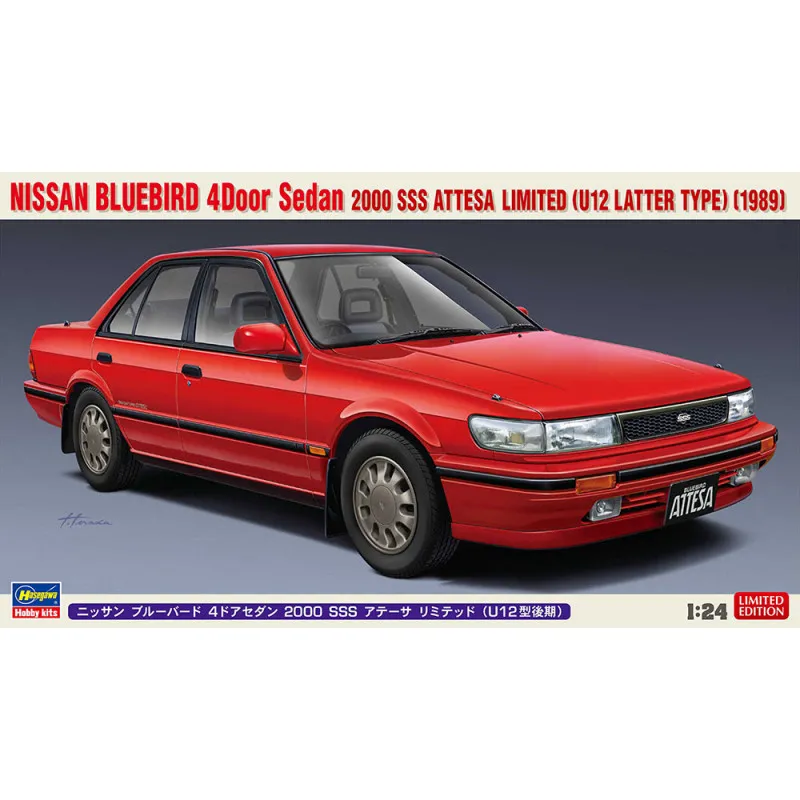 Nissan Bluebird Berline 2000. HASEGAWA 20497