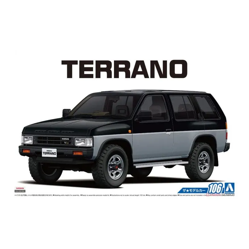 Nissan D21 Terrano V6-3000 R3M '91. AOSHIMA 5708