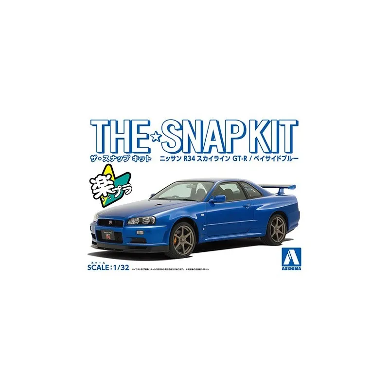 Nissan Skyline R34 GT-R. AOSHIMA 06250