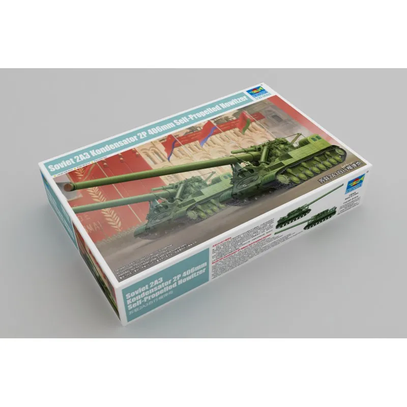 Obusier automoteur soviétique 2A3. TRUMPETER 09529
