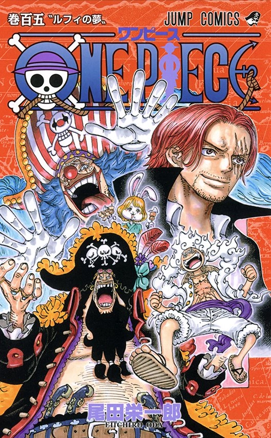 One piece - edition originale - tome 105