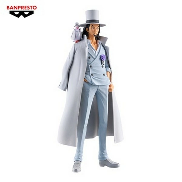 One piece - rob lucci - fig. dxf-the grandline series-extra 16cm