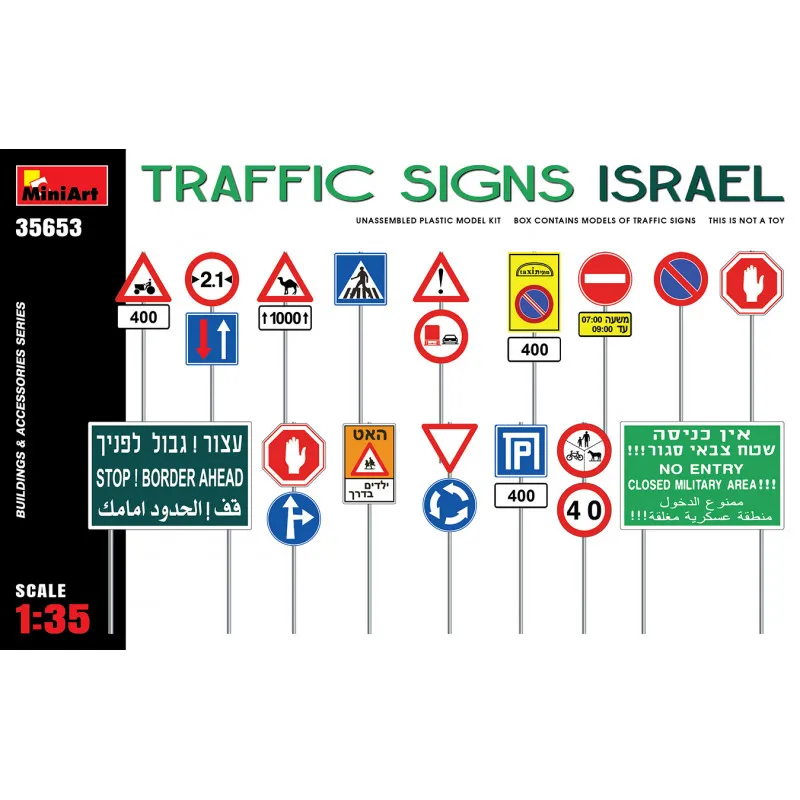 Panneaux routiers israéliens. MINIART 35653
