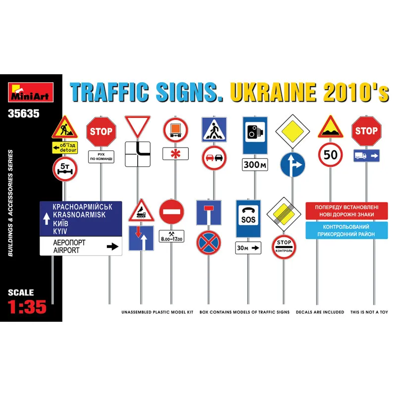Panneaux de signalisation. Ukraine, 2010. MINIART 35635