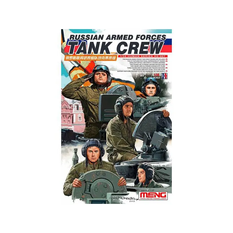 Pétroliers russes modernes. MENG HS-007