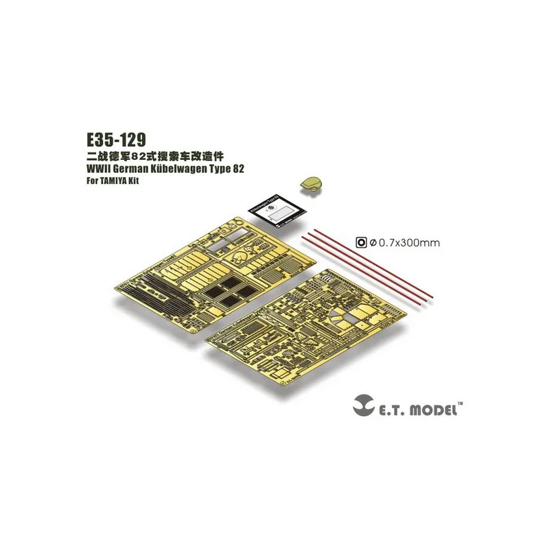 Photogravure : Kubelwagen Type 82 allemand. E.T. MODEL E35-129