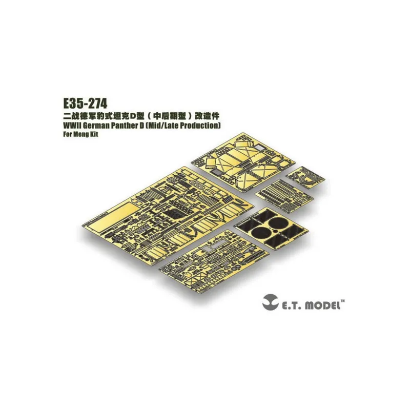 Photodécoupée : Panther allemand D - Production moyenne/tardive. E.T. MODEL E35-274