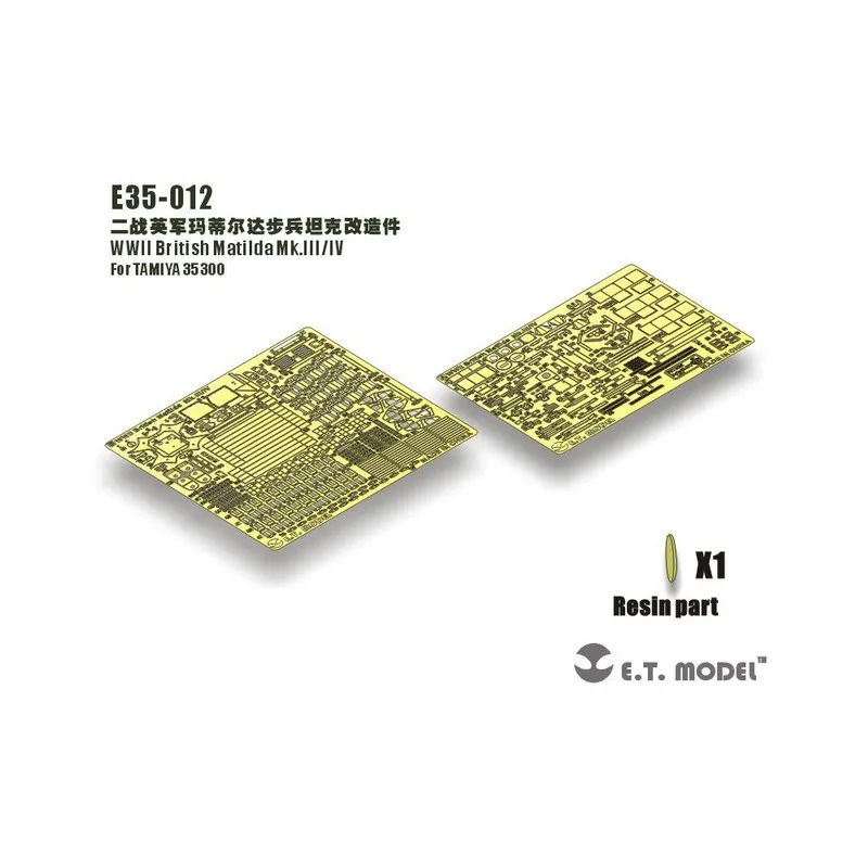 Photogravure : Matilda Mk.III / Mk.IV. E.T. MODEL E35-012