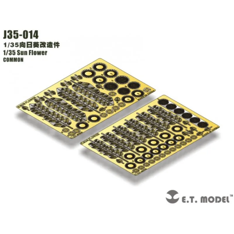 Photogravure : Tournesols. E.T. MODEL J35-014