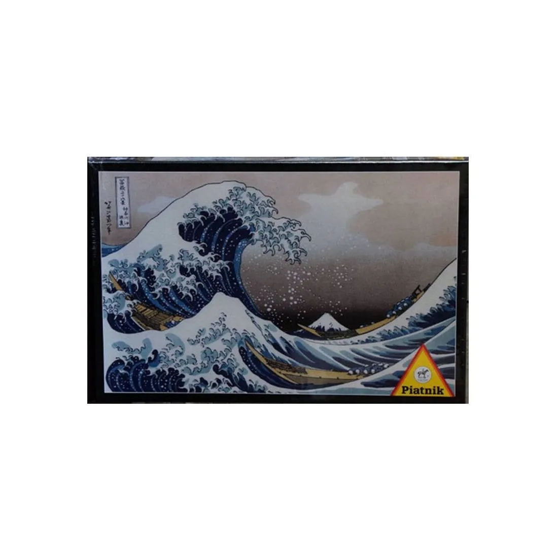 Puzzle 1000 pièces - Hokusai : La grande vague