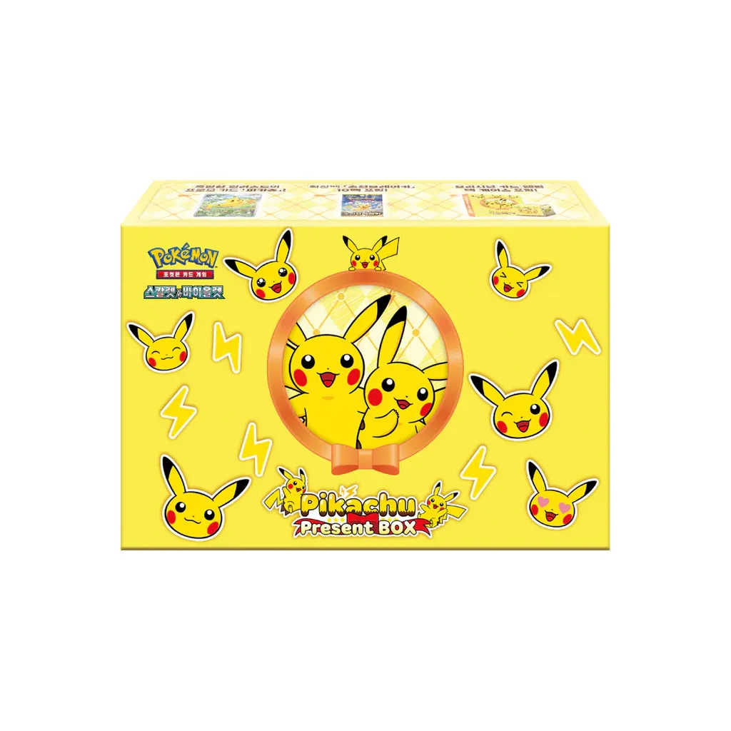 Pokémon : Pikachu Presentation Box