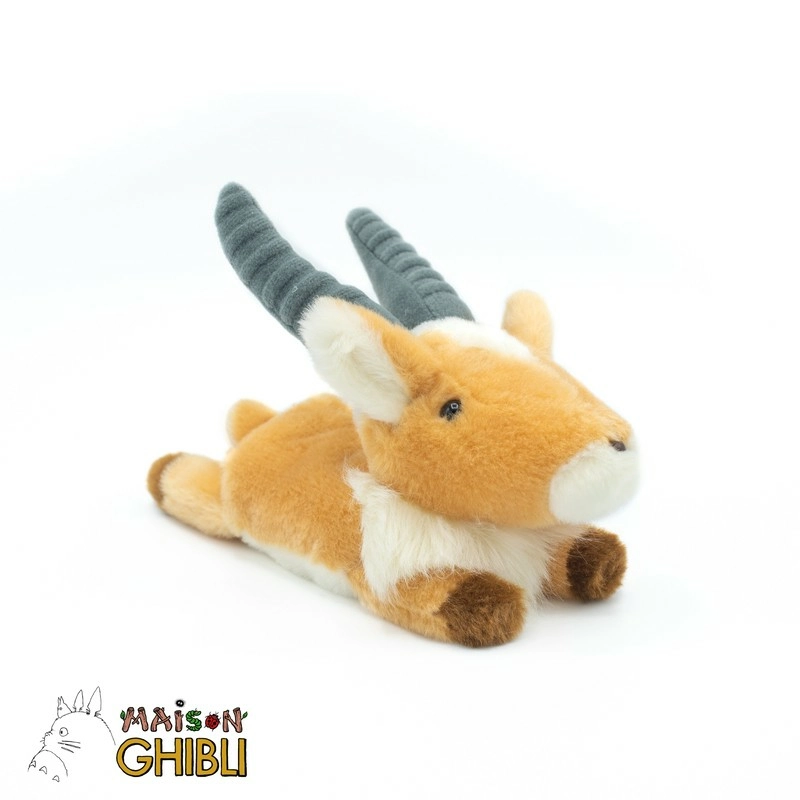 Princesse mononoké peluche beanbag yakul 16 x 7 cm