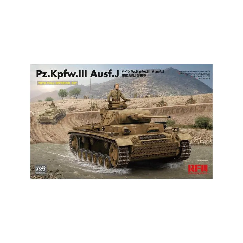 Pz.Kpfw. III Ausf. J avec intérieurs. RYE FIELD MODEL 5072