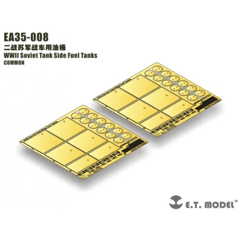 Photogravure : Réservoirs de carburant du côté des chars soviétiques de la Seconde Guerre mondiale. E.T. MODEL EA35-008