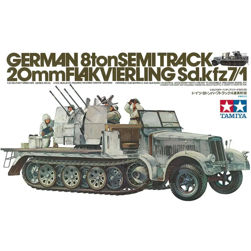 Sdkfz 7/1.| Boîte endommagée. TAMIYA [35050]
