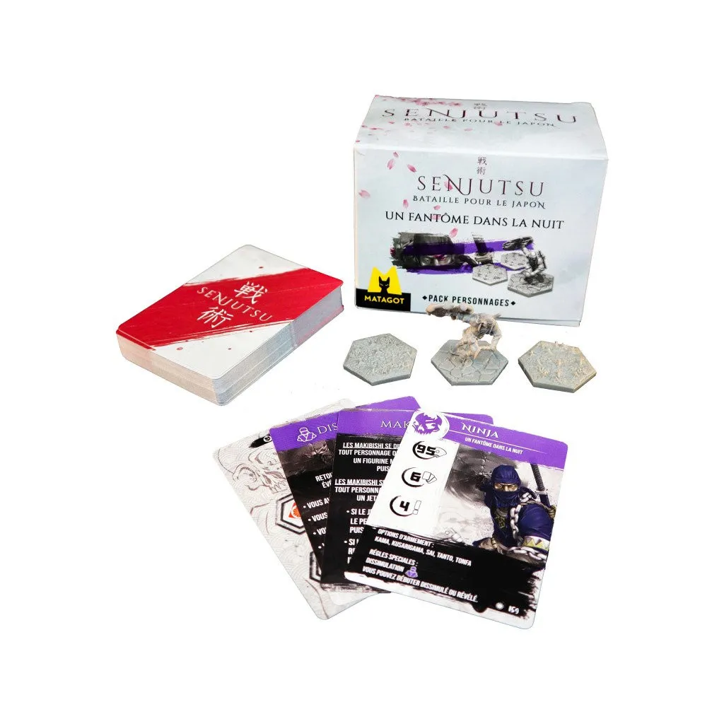 Senjutsu : Bataille pour le Japon - Un Fantôme Dans La Nuit