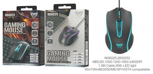 Souris gaming filaire - 2400 dpi-  led - câble 1.50m - ng6025 -noir