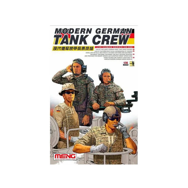 Des tankistes allemands modernes. MENG HS-006