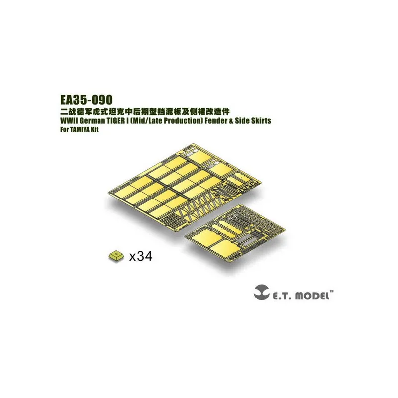 Photodécoupée : German Tiger I Production moyenne/tardive : garde-boue et jupes latérales. E.T. MODEL EA35-090