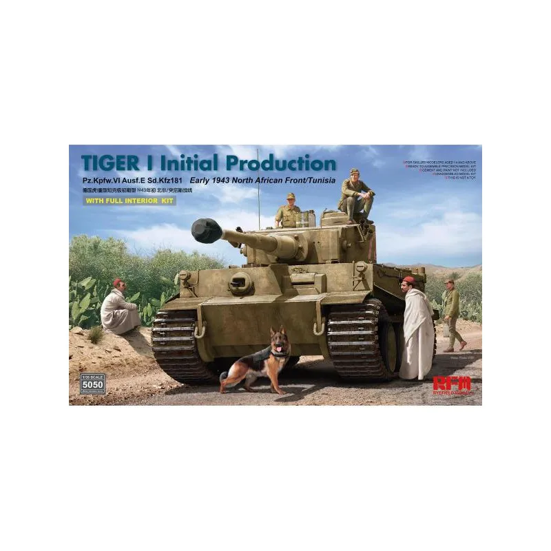 Tiger I, première production. Afrique du Nord (1943). RYE FIELD MODEL 5050