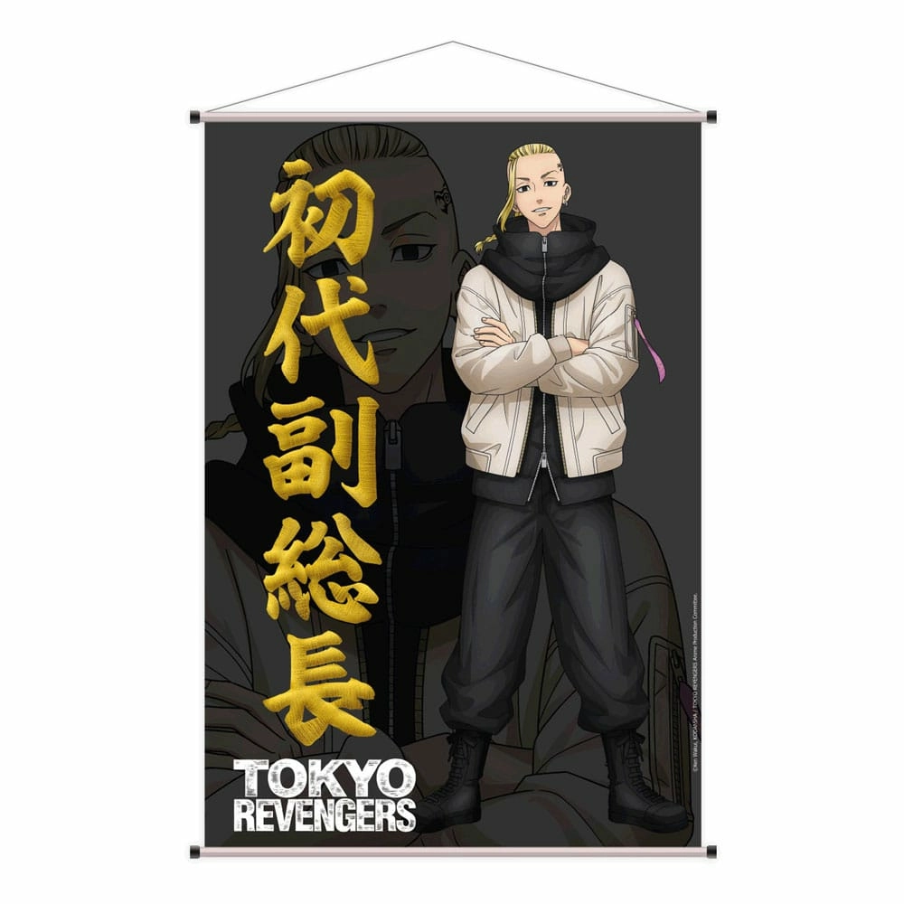 Tokyo revengers wallscroll draken 60 x 90 cm