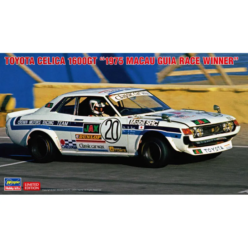 Toyota Celica 1600GT, vainqueur du GP de Macao (1975). HASEGAWA 20498