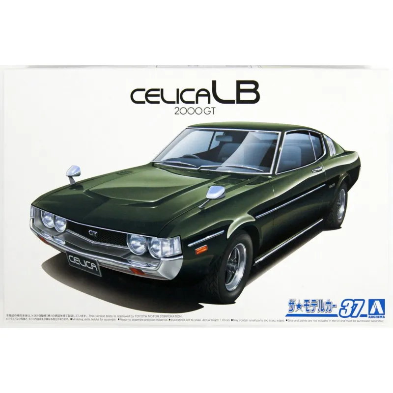 Toyota Celica LB 2000GT. AOSHIMA 58459