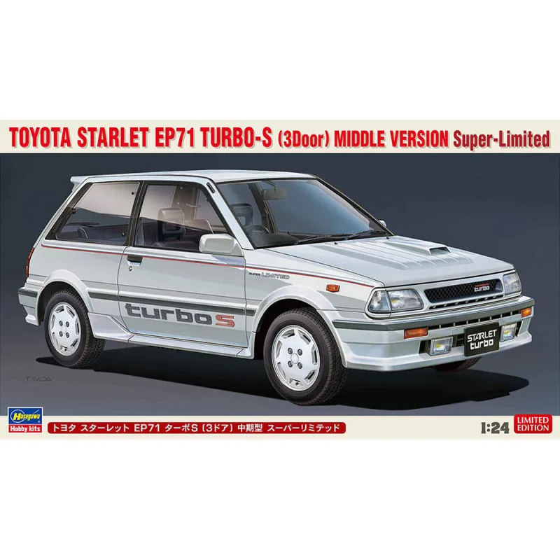 Toyota Starlet EP71 Turbo-S. HASEGAWA 20508